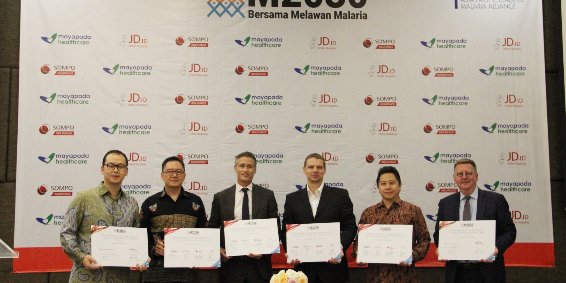 Tahir Foundation Launches M2030 to End Malaria in Indonesia 1